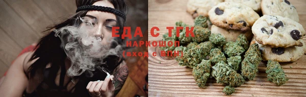 шишки Балабаново