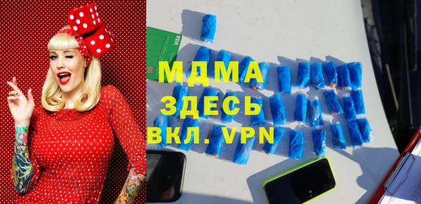 мдпв Баксан