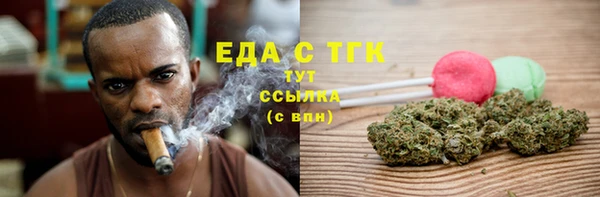 дживик Всеволожск