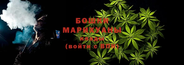 шишки Балабаново