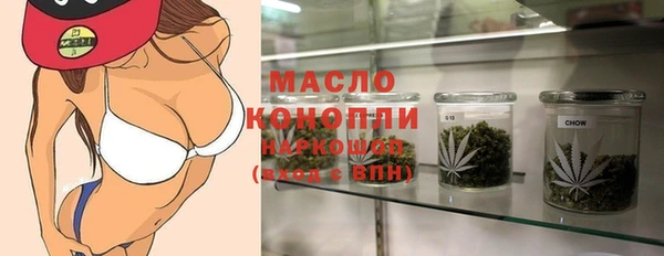 a pvp Сатка