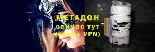 шишки Балабаново