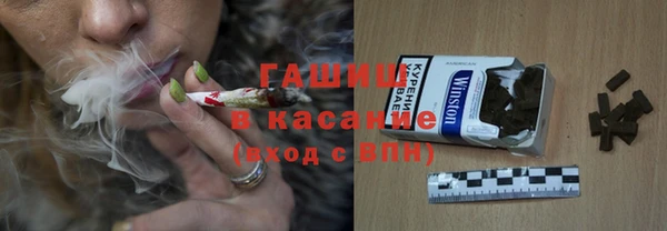 шишки Балабаново