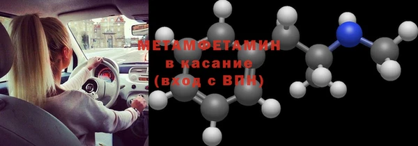 гашиш Россошь