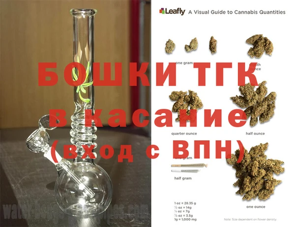 прущая мука Мегион