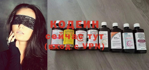 прущая мука Мегион