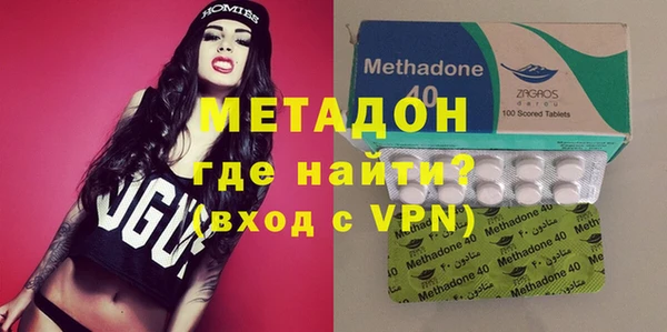 шишки Балабаново