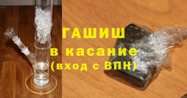 a pvp Сатка