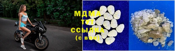мдпв Баксан