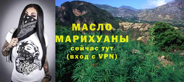 гашик Медвежьегорск