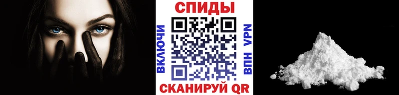 кракен как зайти  Балашов  Метамфетамин кристалл  наркотики 